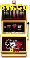 Bonus Features blbet